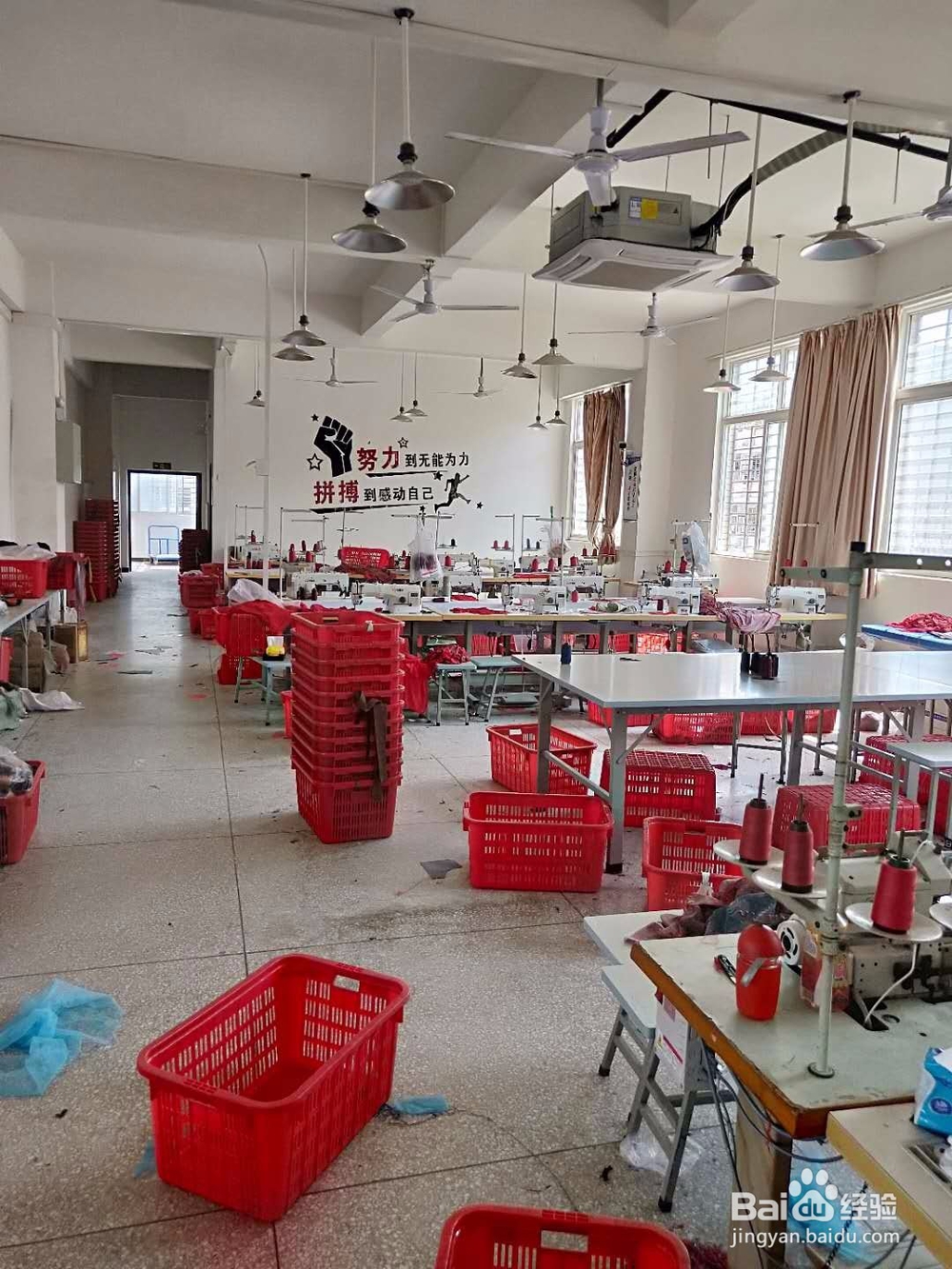 今年怎样开一个服装制衣厂？