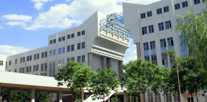 河北经贸大学是几本