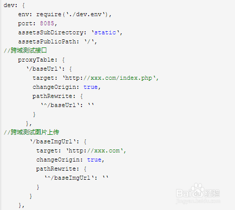 timing软件怎么用