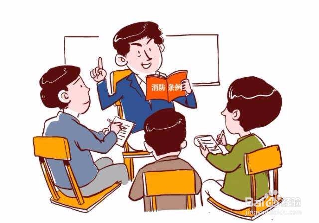 消防工程如何看现场