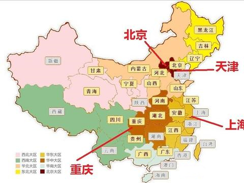 我国有几个直辖市，分别是什么 我国有几个自治区，分别是什么 我国有几个特别自治区，分别是什么