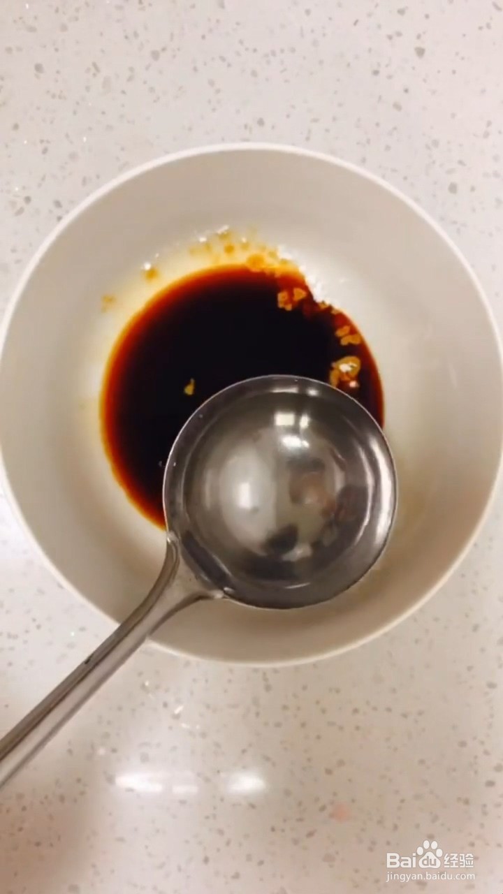 如何制作好吃的家常红烧茄子