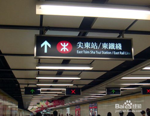 深圳去香港怎么去？