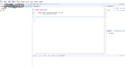 eclipse如何把多个项目放在一个文件夹下