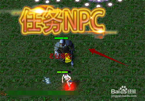 魔兽rpg永恒与时光攻略 前期开局怎么玩