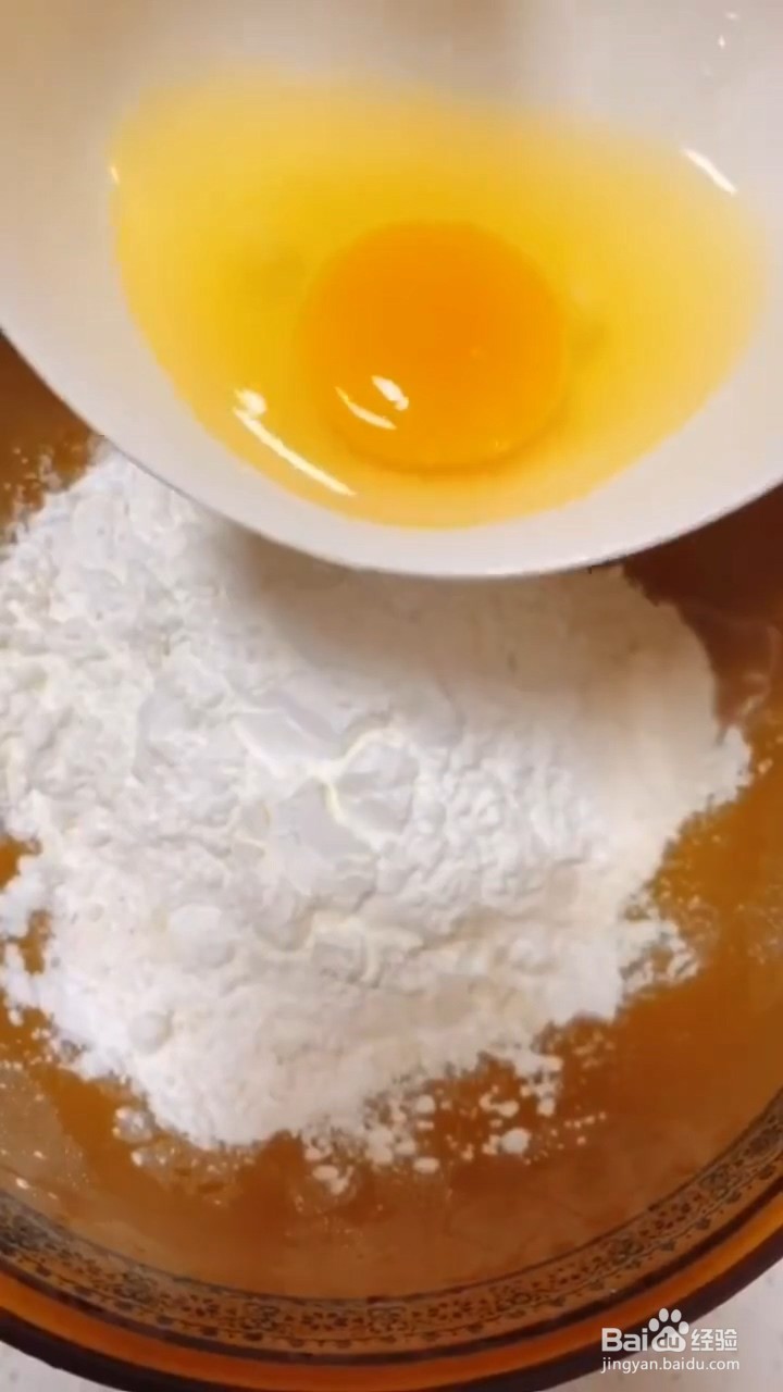 如何自制糖醋藕片