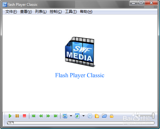swf文件怎么打开？