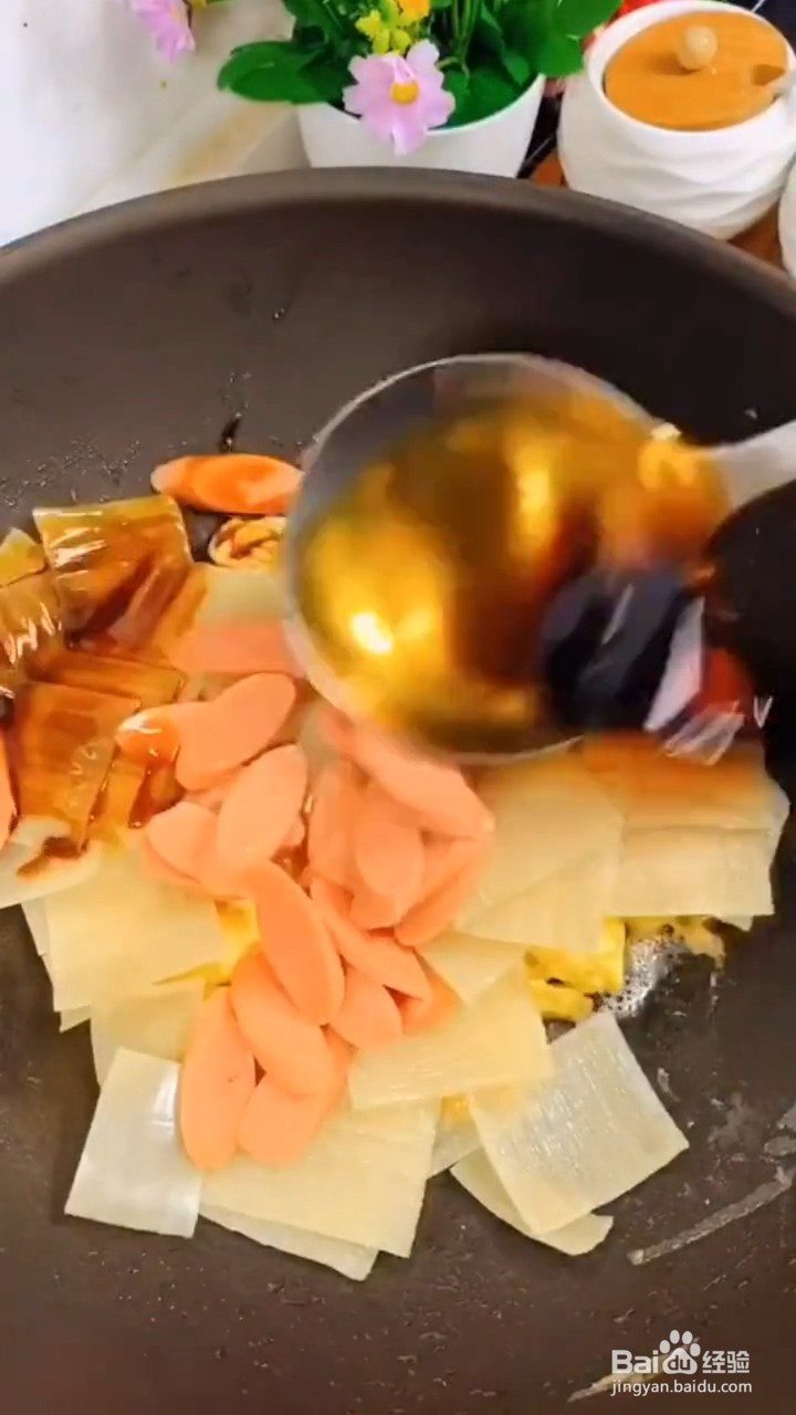 如何制作好吃的家庭版烤冷面