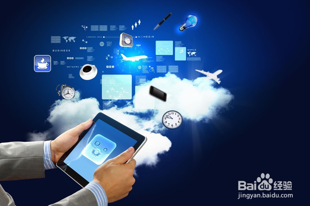 营销型网站改版及301设置说明