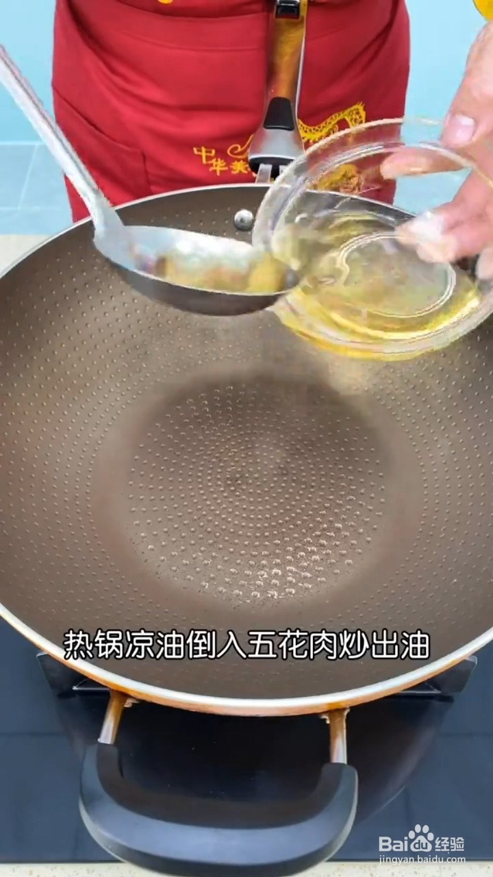 怎么做酸豆角炒五花肉