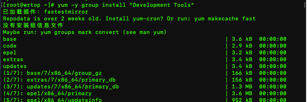centOS上python2.7.X 升级至Python3.5.X方法