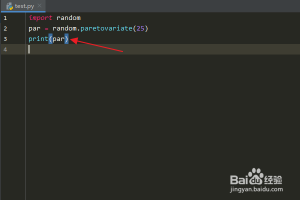 Python:怎么使用random模块paretovariate方法