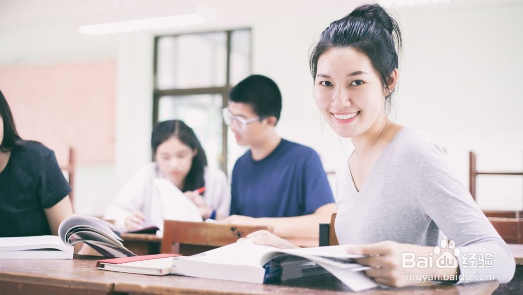 大学生怎么考事业编制