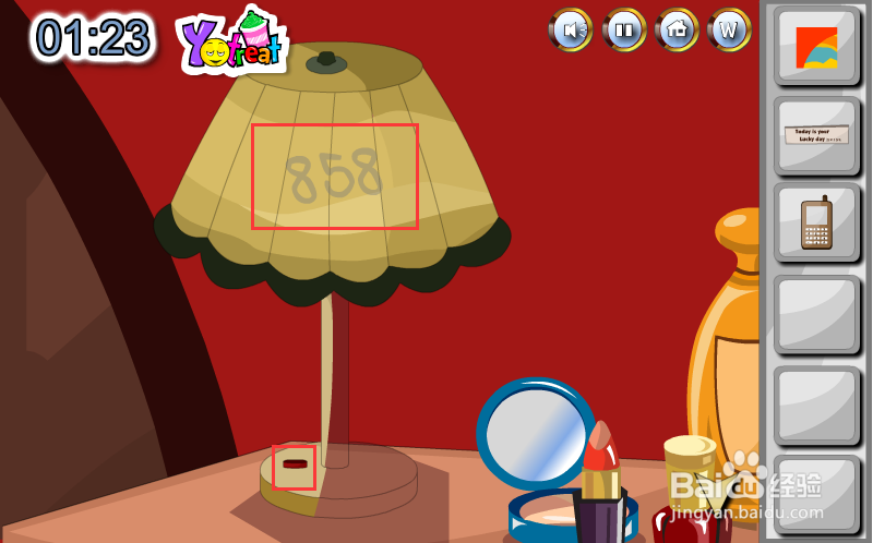 Flash游戏攻略：[23]神秘卧室逃脱