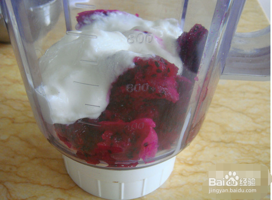 如何全手工自制微夏私语火龙果奶昔