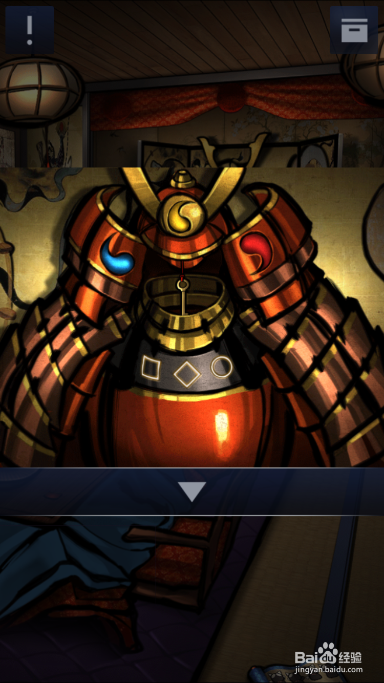 密室逃脱2第三章关卡2攻略