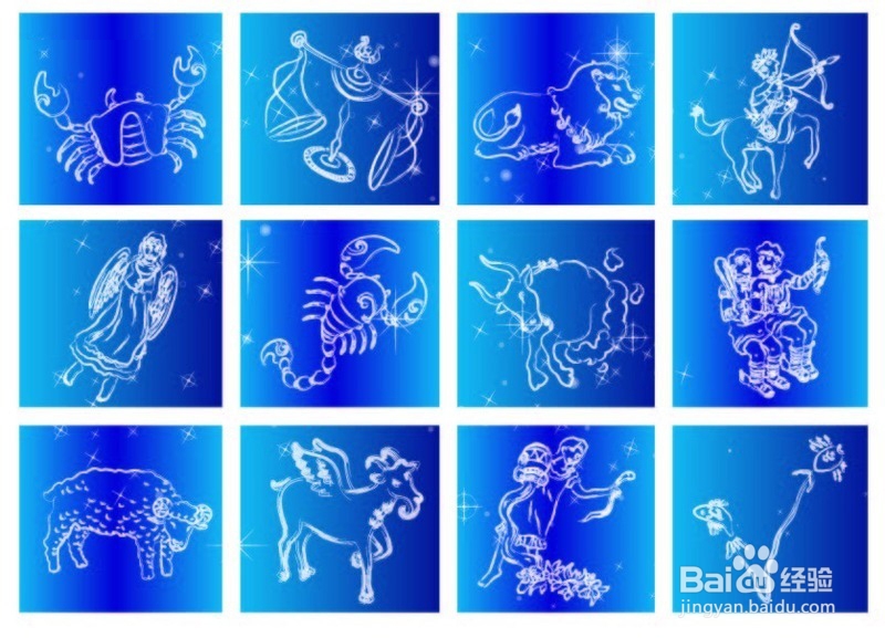 献给12星座的爱情告诫