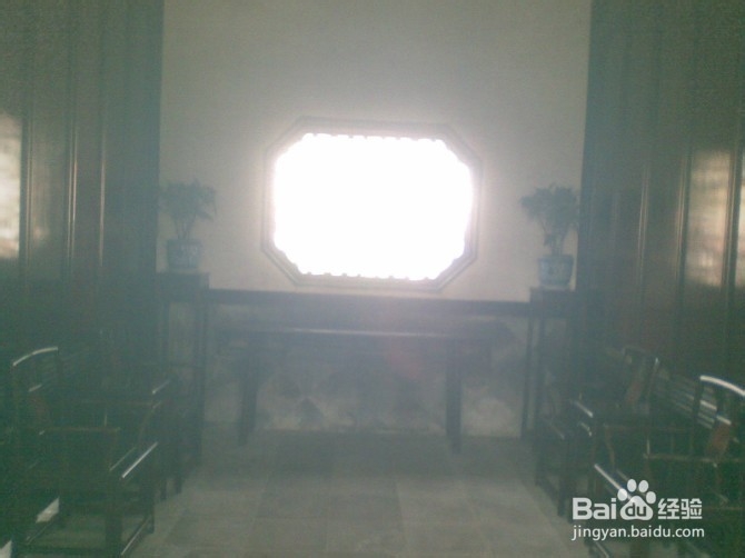 苏州网师园一游