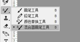 PS如何制作俏皮可通Q版字体