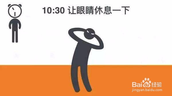 如何健康合理地用手机追剧？