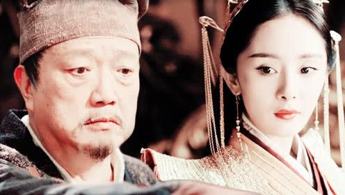 《扶摇》周叔到底是什么人