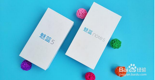 <b>魅蓝Note5 比魅蓝5到底提升了哪些地方</b>