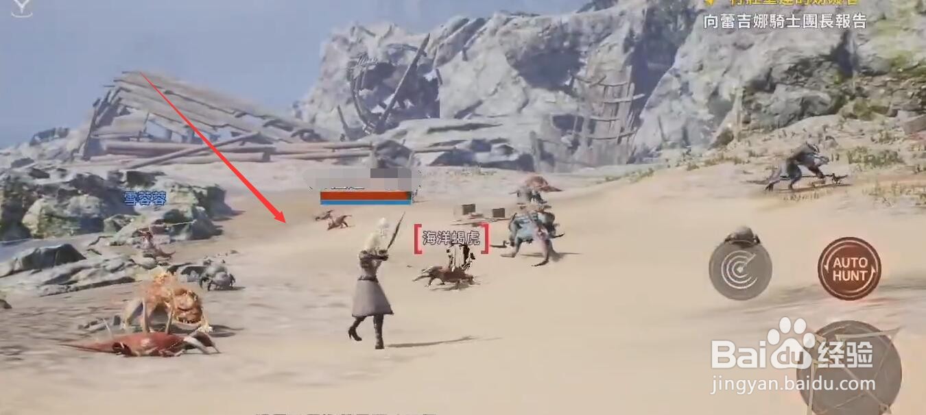 天堂2m快速赚钻石