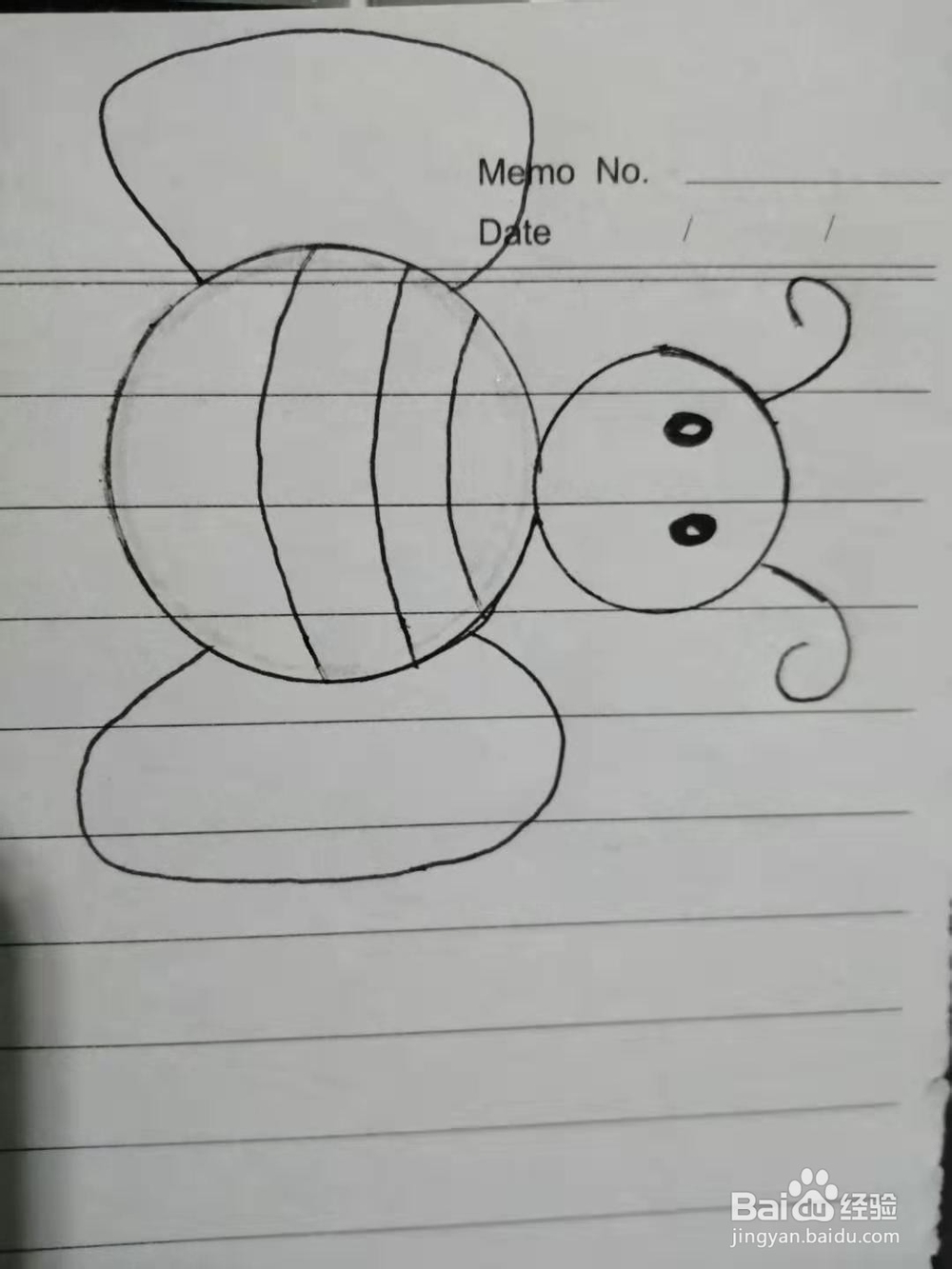简笔画 如何画个蜜蜂