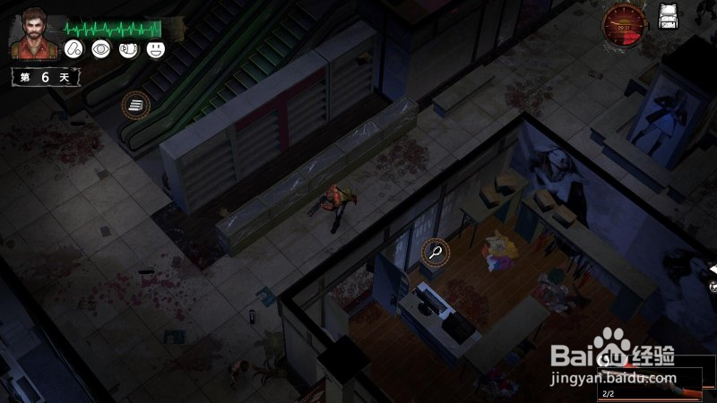 末日方舟抽风机怎么用