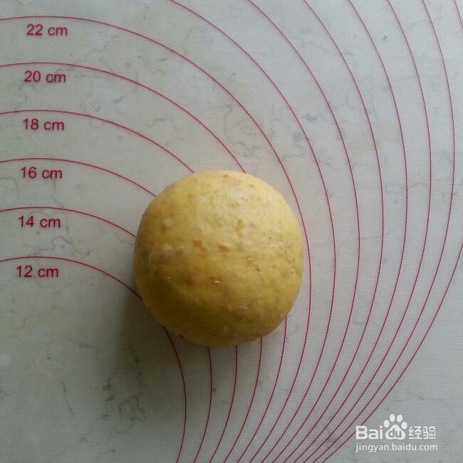 营养美味的糯米南瓜包