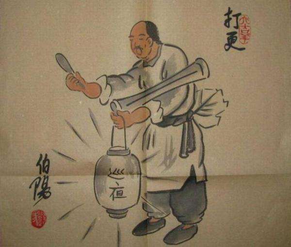 古时候的二更天是现在的几点