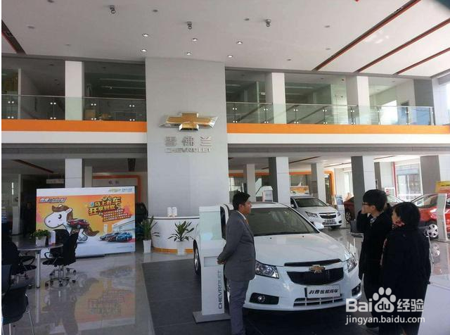 买车时一定要注意的小细节，保准你省钱