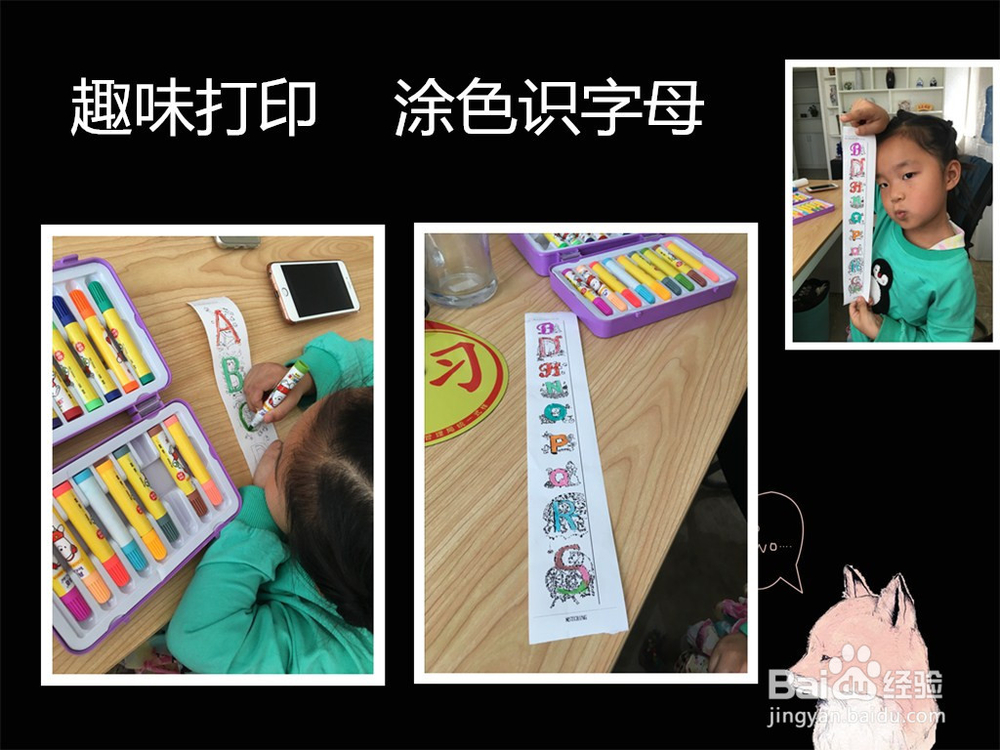 什么是票据打印机?有哪些用途?如何设置使用