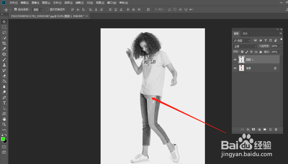 制作动漫效果的人物图像