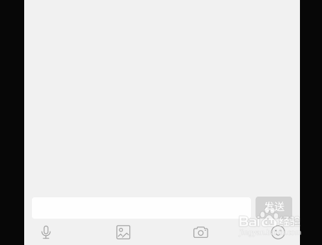 橙聊怎么创建橙聊群