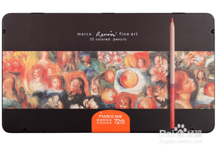 如何用彩铅画白色的物体