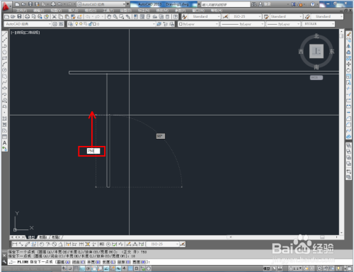CAD阅览桌主视图制作教程