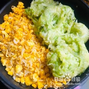 西葫芦包制作过程