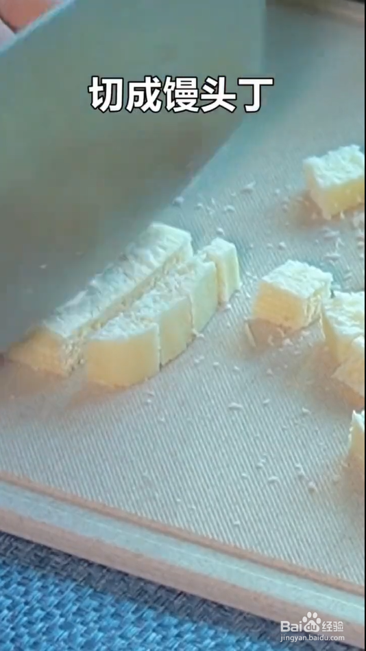 怎样做馒头鸡蛋饼