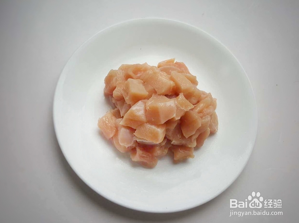 详细教你做无油鸡米花