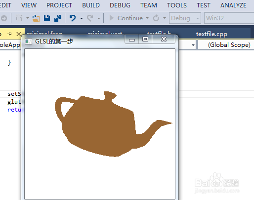 OpenGl着色器简单范例