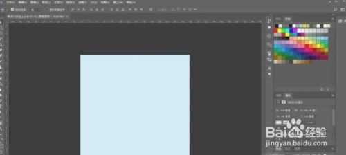 ps怎么绘制逼真的立体插座