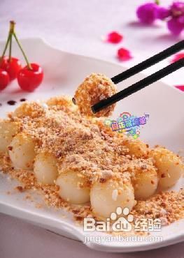 甜品点心系列（一）[1]港式甜品-糖不甩