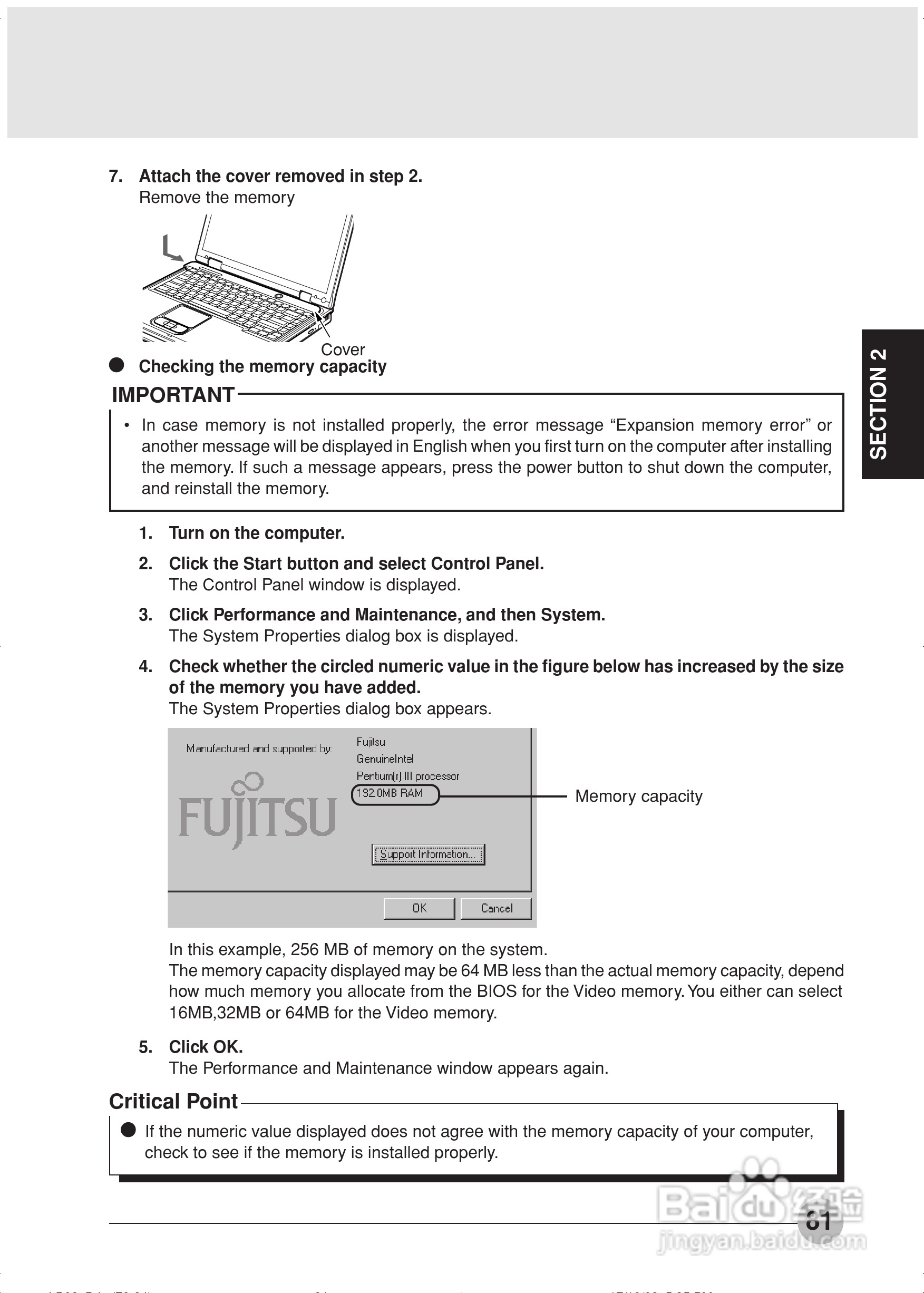 富士通笔记本C2210型使用说明书:[10]