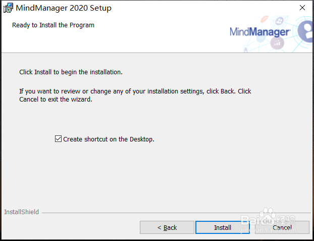 如何正确地安装 MindManager 2020