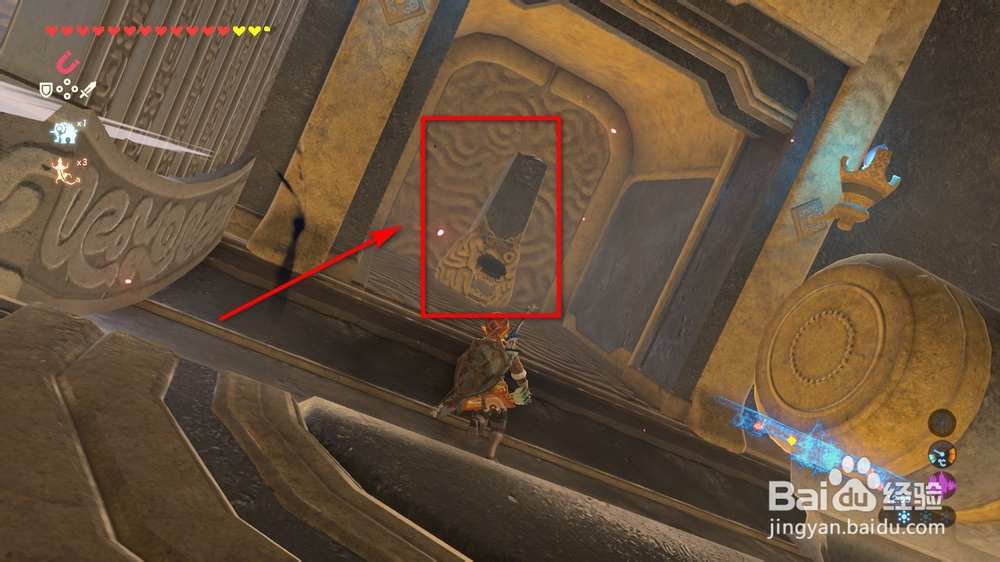 神兽瓦梅德图文攻略