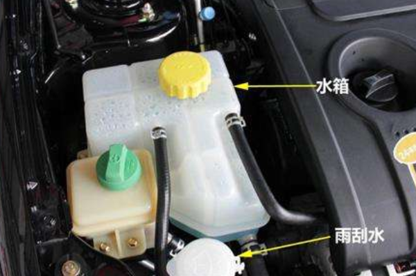 11款捷达水箱护板怎么安装