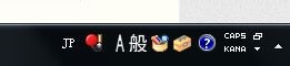 微软日文输入法如何设置快捷键
