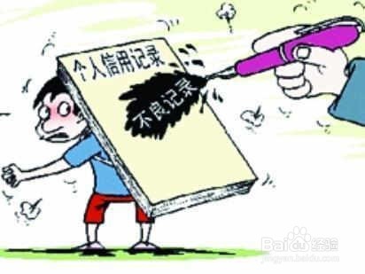 大学生办理信用卡如何还款