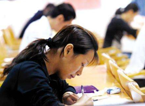 2019年自贡市荣县公务员考试时间
